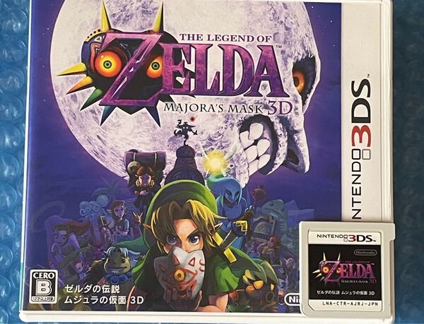 5j動作確認済み 3DS ゼルダの伝説 ムジュラの仮面 3D