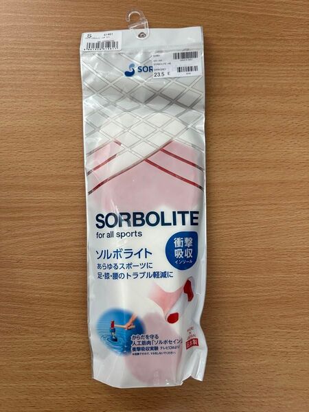 SORBOLITE ソルボライト インソール 衝撃吸収 Sサイズ 23.5cm〜24.5cm