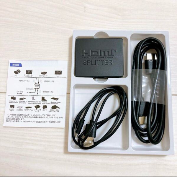 hdmi 分配器 1入力2出力 同時出力 4K 1080P対応 3D