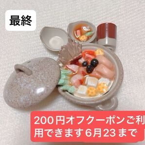 ぷちサンプルぽかぽかお鍋図鑑雪鍋 ドールハウス