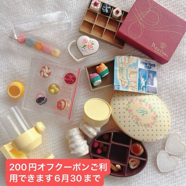 プチサンプルシリーズお菓子寄せ集め