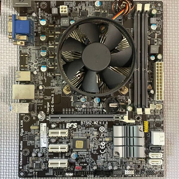 B75H2-M2 intel core i7-3770 マザーボード CPUセット
