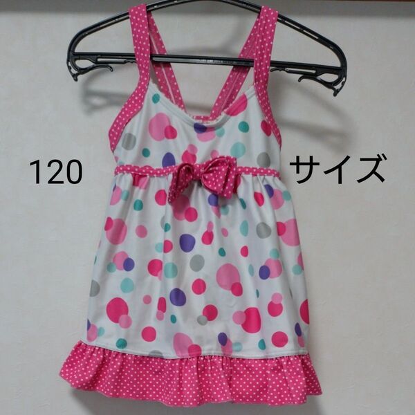 子供 女の子 水着 ワンピース ワンピース水着 スイムウェア ピンク 女児水着 女の子ワンピース水着 120サイズ
