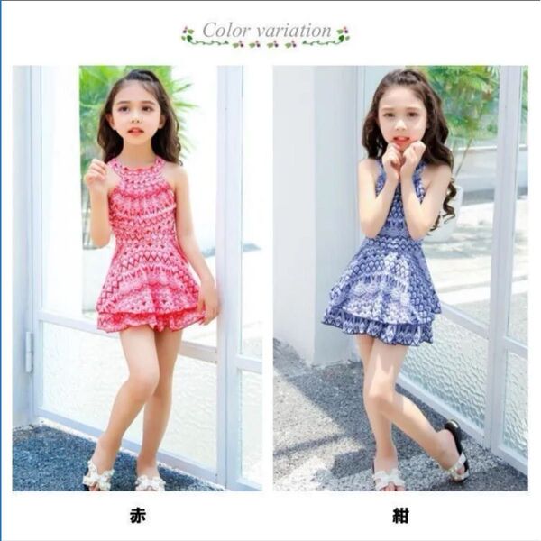 新品 ワンピース キッズ 2点セット 水着 オールインワン 水着 子供 水着 幼稚園 女の子 キッズ ジュニア 9と記載あり