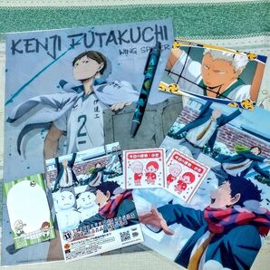 伊達工 セット