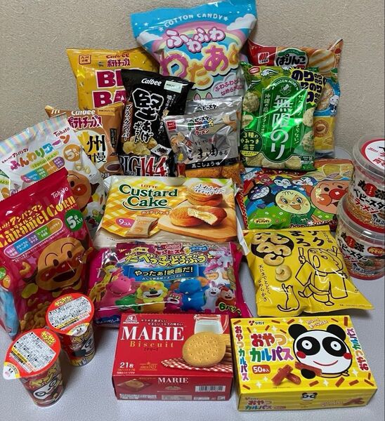 お菓子 おやつ 詰め合わせ まとめ売り