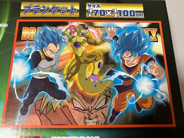 ドラゴンボールスーパー ブロリー ブランケット クッション