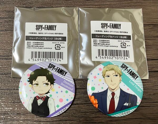 SPY×FAMILY スパイファミリー 缶バッジ