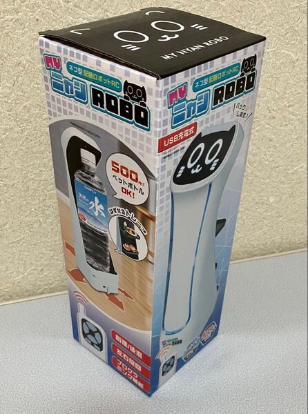 MY ニャンROBO ネコ型 配膳ロボット RC