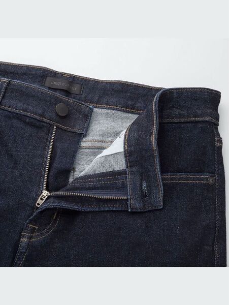 UNIQLO ユニクロ ウルトラストレッチスキニーフィットジーンズ32 82cm