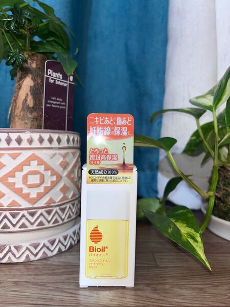Bioil バイオイル ナチュラル 25ml