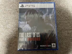 送料無料 新品 未使用 PlayStation5 The Last of Us Part II Remastered ラストオブアス2 PS5