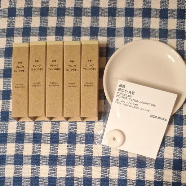 MUJI NEW お香セット