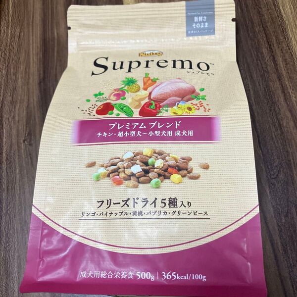 ニュートロ シュプレモ プレミアムブレンド チキン 500g