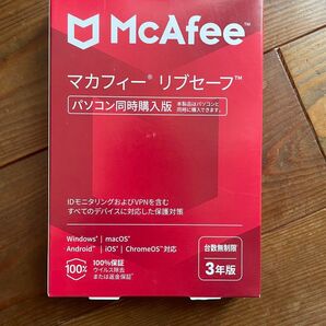 マカフィー リブセーフ セキュリティソフト