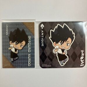 ハイキュー アンティークコラボ 黒尾鉄朗 2点セット