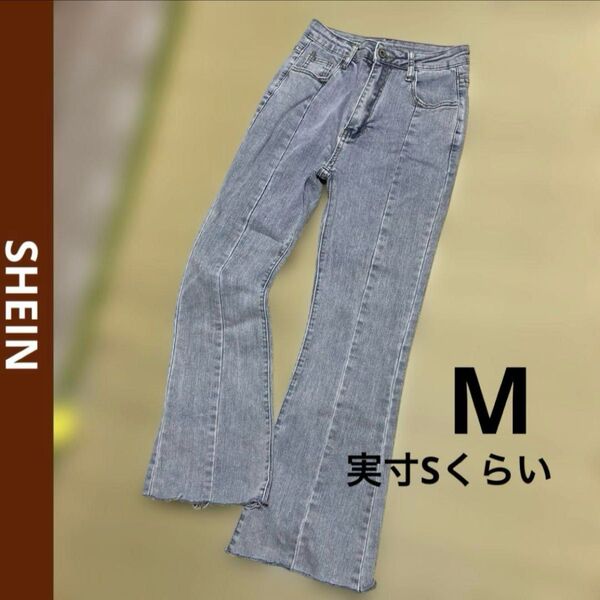 SHEIN シーイン クロップド丈 フレア ストレッチ デニム ジーンズ ストレッチ デニムパンツ