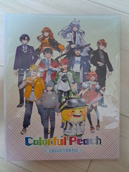 カラフルピーチ 限定トレカ付き コレクションファイル