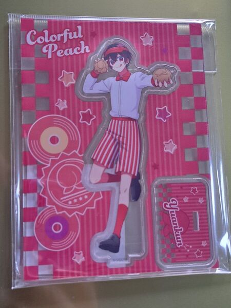 カラフルピーチ ゆあんくん アクリルスタンド 新品未開封