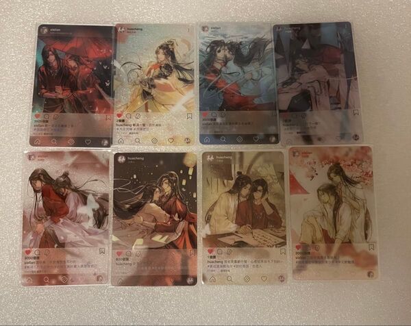 天官賜福 SNS風クリアカード