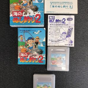 ゲームボーイソフト 海のぬし釣り2 川のぬし釣り3 のセット販売です。