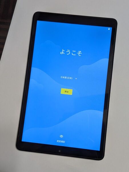 Lenovo タブレット TB-8505-F