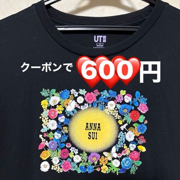 ★600円(クーポン利用時)★ ユニクロ アナスイ Tシャツ