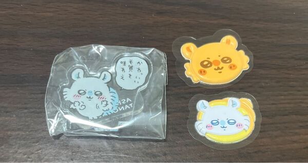 ちいかわ 東京みやげ 明日もがんばれるセリフ入りアクリルスタンド モモンガ ちいかわベーカリー フレークシール
