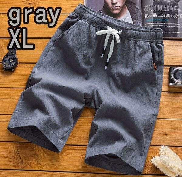 メンズ グレー ハーフパンツ XL イージーパンツ 夏 半ズボン 部屋着 灰 カジュアル 新品 レジャー ショートパンツ 薄手