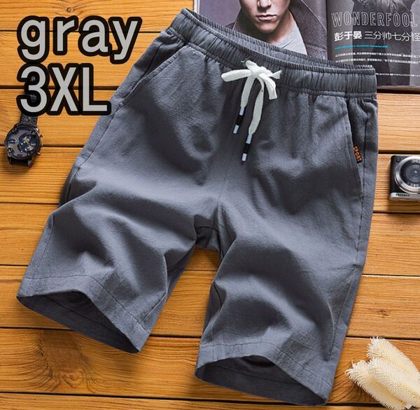 メンズ グレー ハーフパンツ 3XL イージーパンツ 夏 半ズボン 部屋着 灰 カジュアル 新品 短パン ショートパンツ 薄手