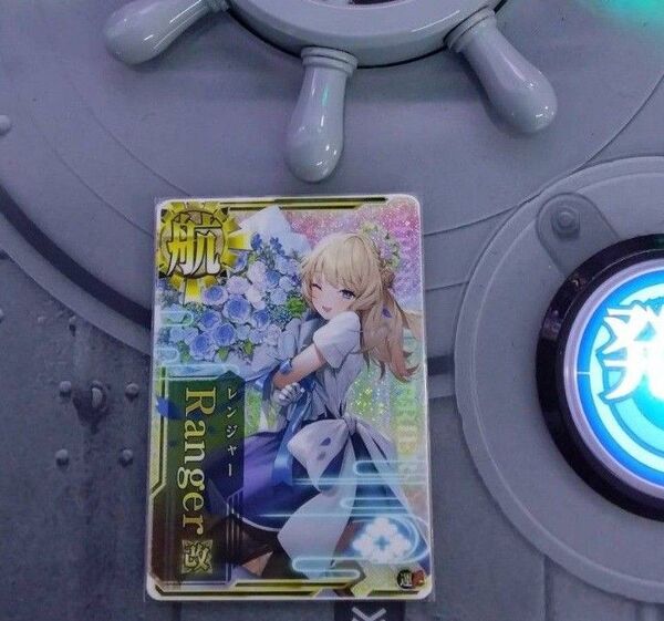 艦これアーケード Ranger改 レンジャー改 ホロ 運↑ 捷二号作戦発動