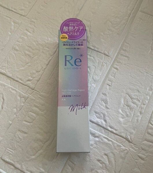 ルシードエル 質感再整ヘアミルク 90g