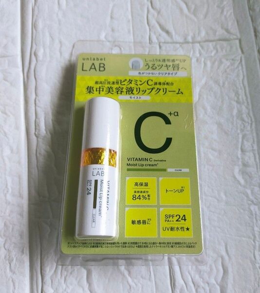 アンレーベル ラボ V モイスト UVリップクリーム 4g