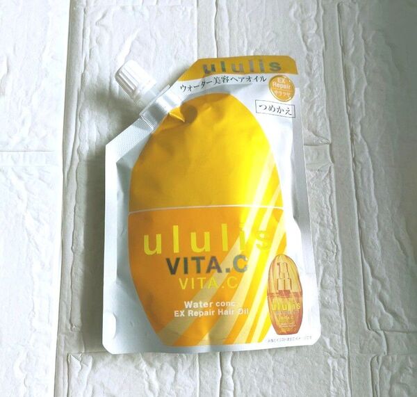 ululis ウルリス ビタシー ウォーターコンク EXリペアヘアオイル (詰替え/スウィートオレンジ) 75ml