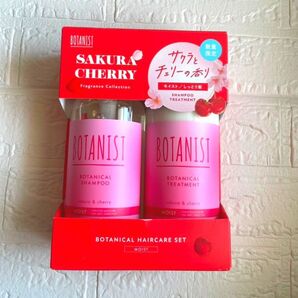 BOTANIST ボタニカルヘアケアセット モイスト サクラ&チェリー
