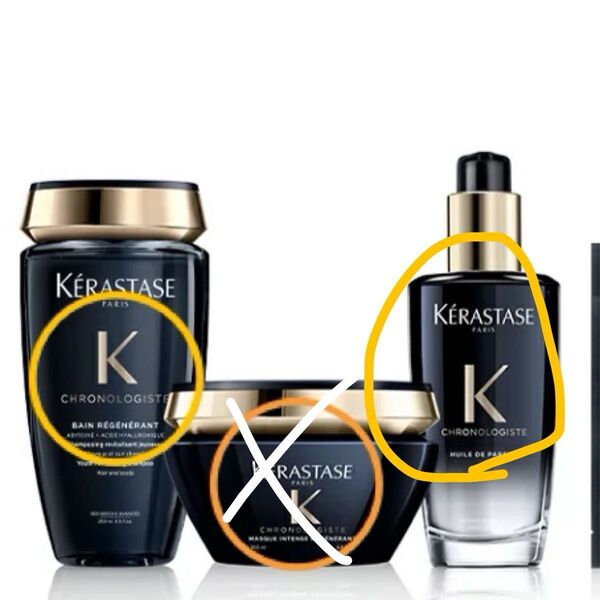 ケラスターゼ クロノロジスト kerastase シャンプー マスク バンクロノロジスト CH R トリートメント