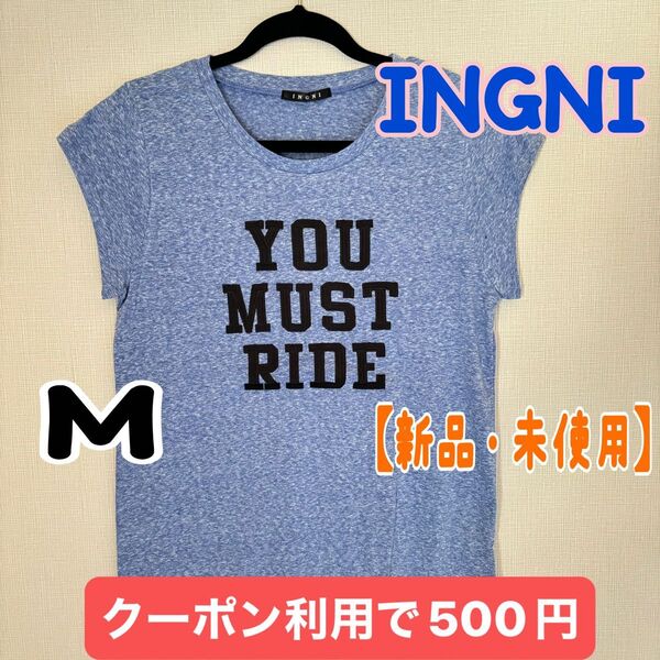 【新品・未使用】レディースTシャツ INGNI Mサイズ ティシャツ