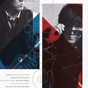 ★ B’z ファンクラブ会報 be with! Vol.126 2020年6月号 ◆古本◆