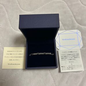 表参道ウィメンズラン2025 参加賞オリジナルブレスレット