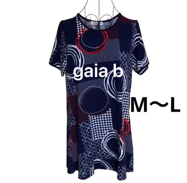 gaia b made in ITALY チュニック M〜L レディース ネイビー系 used 着心地良し 幾何学模様