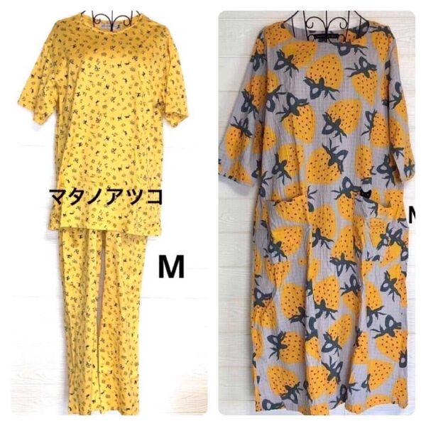 マタノアツコワコール2点セット パジャマM未使用&ワンピース ルームウェアM着用少なめ 美品イエロー系好きな方 匿名配送