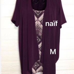 ネイフレディース アンサンブル風チュニック パープル系 Mサイズ アクセサリー取り外しOK おしゃれコーデ