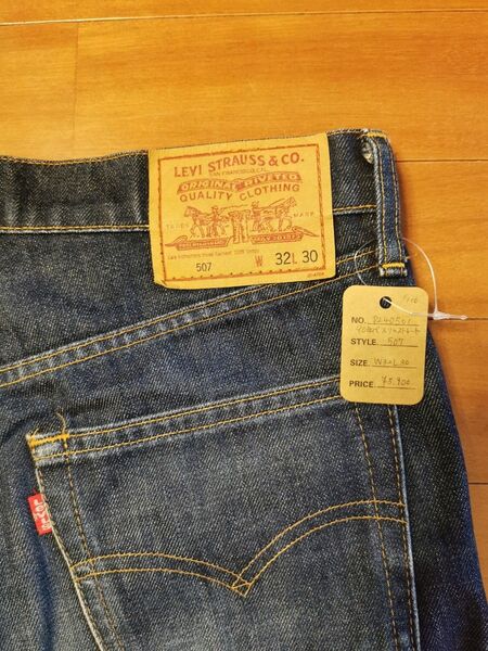 リーバイス 日本製 507★ W32 90年代 スリム ストレート ジーンズ デニムパンツ 濃紺 Levi's メンズ