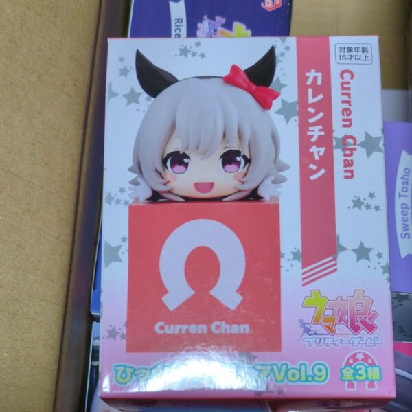 ウマ娘 プリティーダービー ひっかけフィギュア カレンチャン