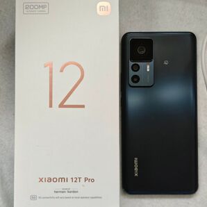 Xiaomi 12T Pro SIMフリー版 128GB