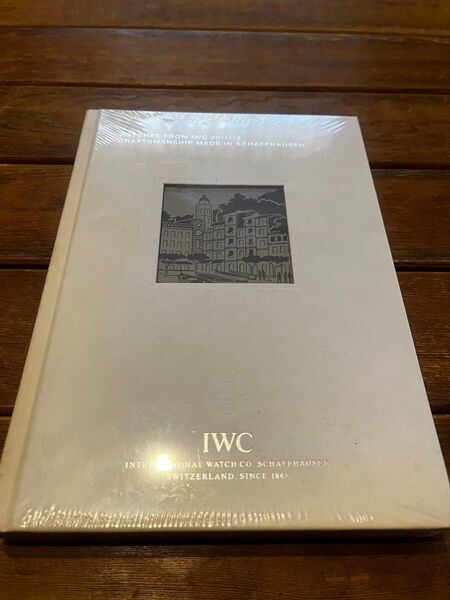 【非売品】IWC/2011-12ウォッチカタログ