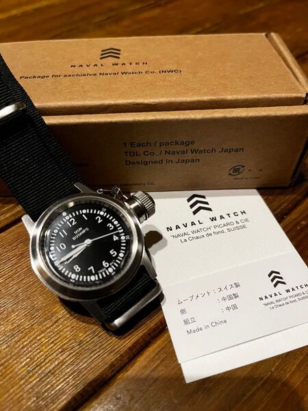 【〜2026/4メーカー保証】NAVAL WATCH/military watch Mil-04SV ブラック
