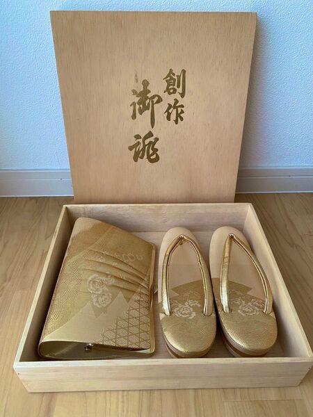 【今週末のみ値下げ】 礼装用 草履バッグセット 和装