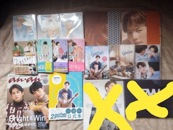 2gether 小説・漫画・写真集・DVD・ASTROstuffsブランケット・ギターピック・キーホルダー他 brightwin