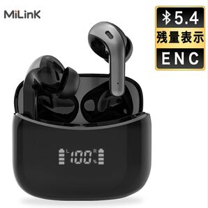 Mi tune01 ワイヤレスイヤホン Bluetooth5.4 バッテリー残量表示 ノイズキャンセリング 防水 未使用品